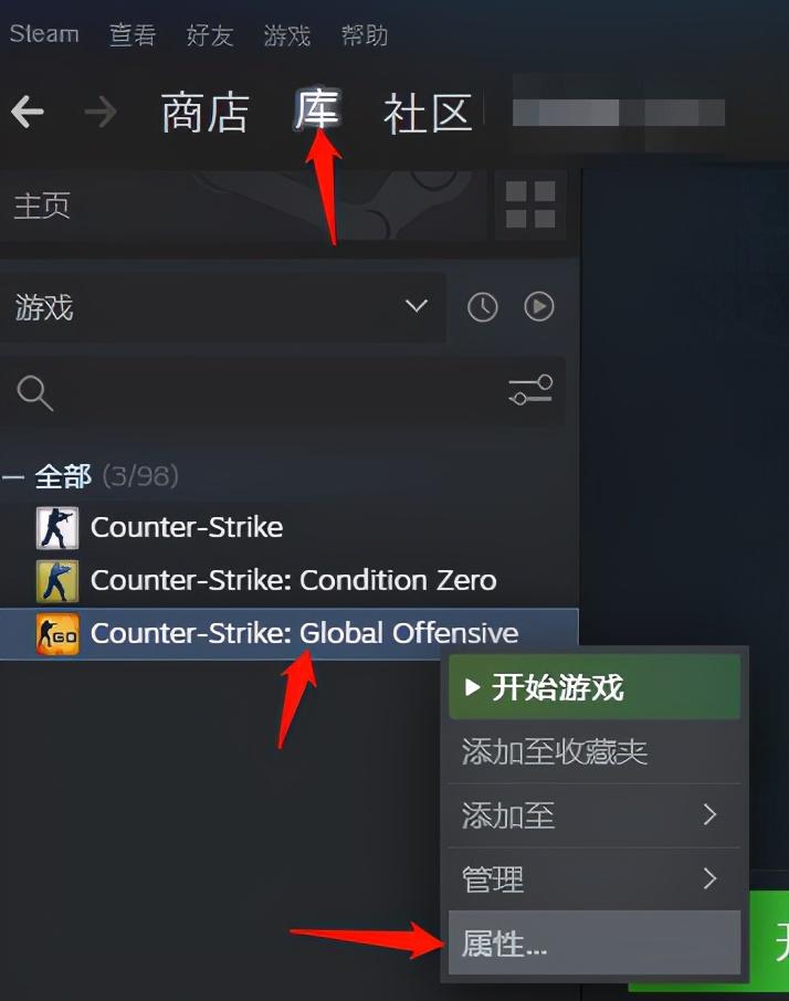 csgo箱子怎么获得（csgo怎么开箱子）