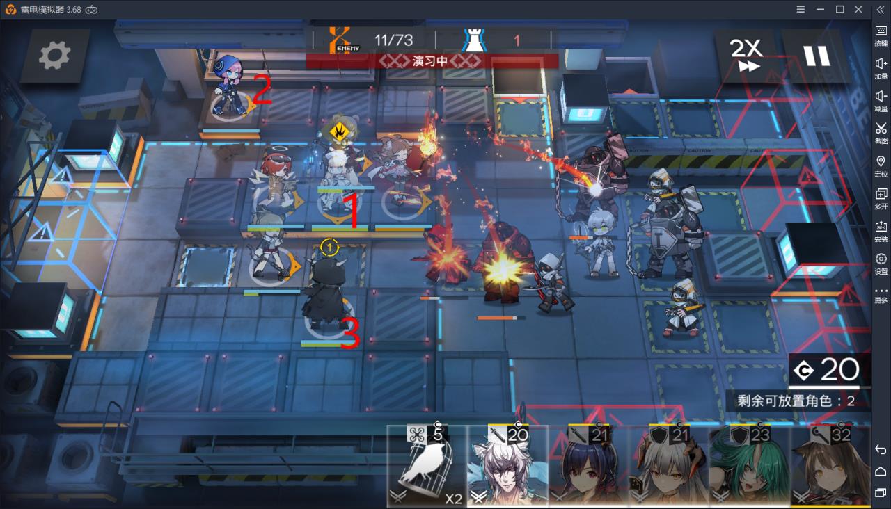 明日方舟5-10低配（方舟5-10低配怎么打）