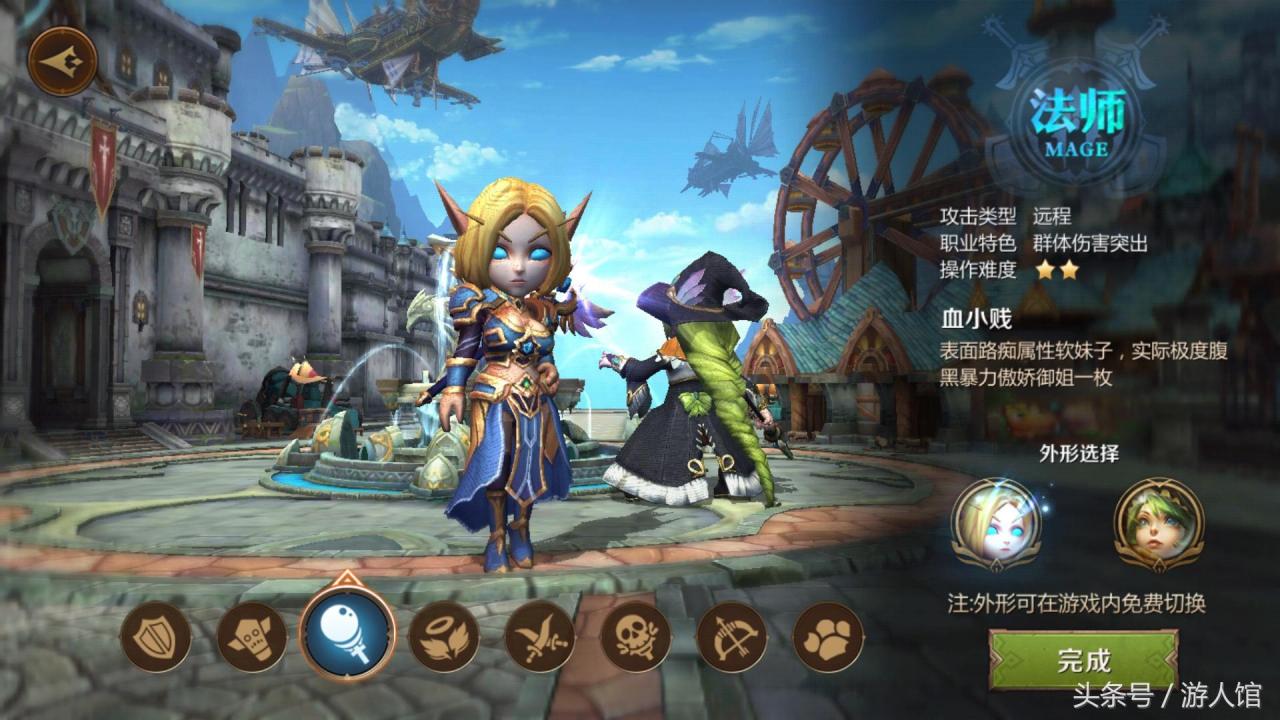 mt4新手选哪个职业（mt4能单刷的职业）