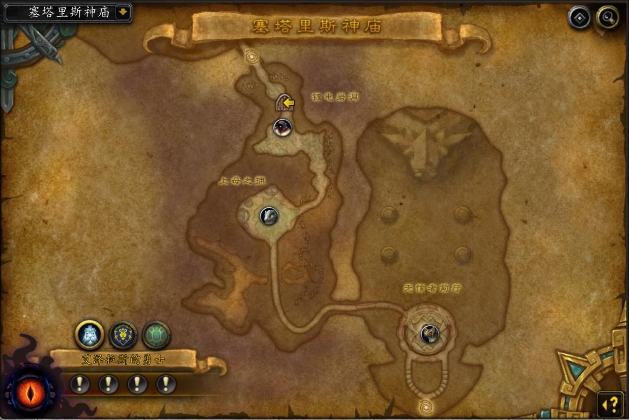魔兽世界塞塔里斯神庙怎么通关（魔兽神庙塞塔里斯神庙副本介绍）