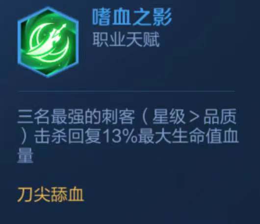 王者荣耀模拟战最强阵容（王者模拟战玄雍新阵容推荐）