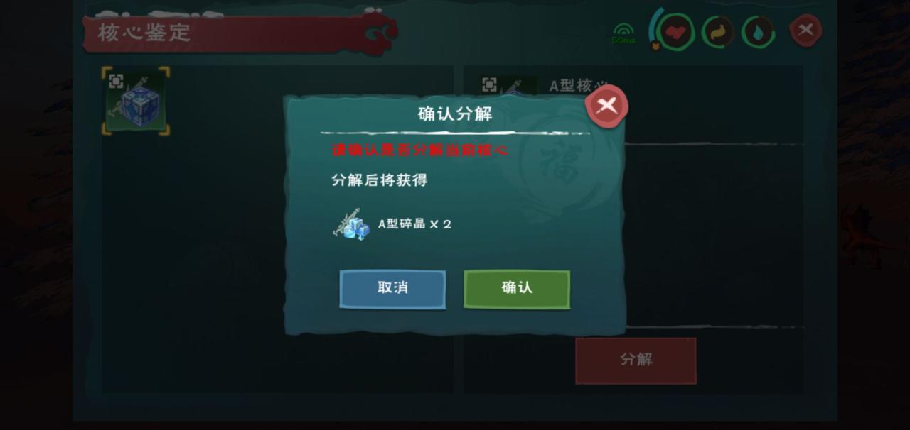 创造与魔法新手必抓宠物（创造与魔法萌新必备教学）