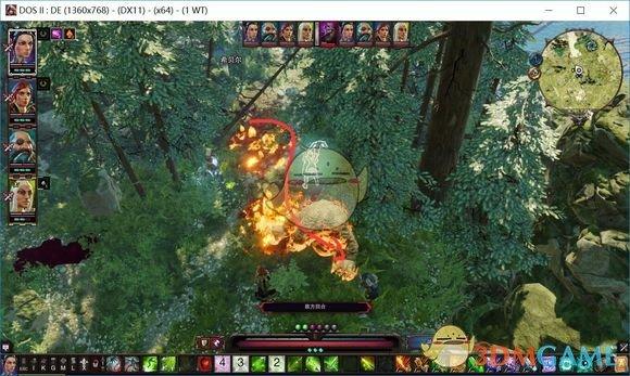 神界原罪2盾战天赋（神界原罪2盾战天赋报复盾战好不好用）