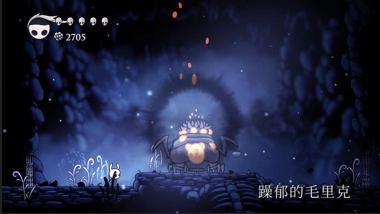 苍绿之径最先打哪个boss（空洞骑士boss电饭煲打法）