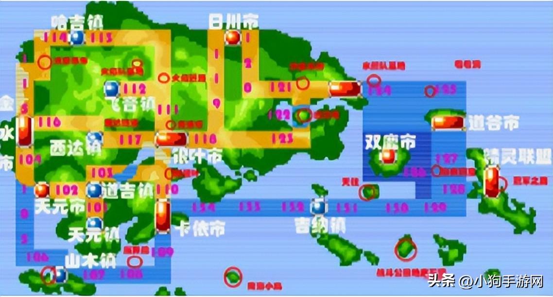 口袋妖怪神兽排名（口袋妖怪有哪些厉害的神兽）