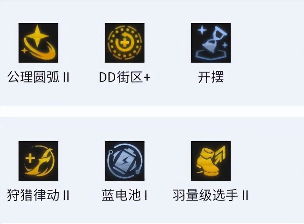 云顶之弈S7.5卡莎阵容怎么玩（云顶之弈卡莎主C阵容推荐）