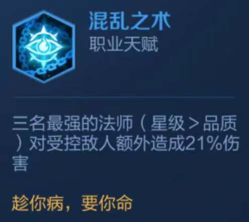 王者荣耀模拟战最强阵容（王者模拟战玄雍新阵容推荐）