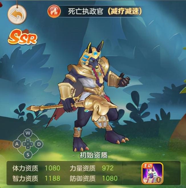 云上城之歌宠物属性大全（云上城之歌最强宠物推荐）