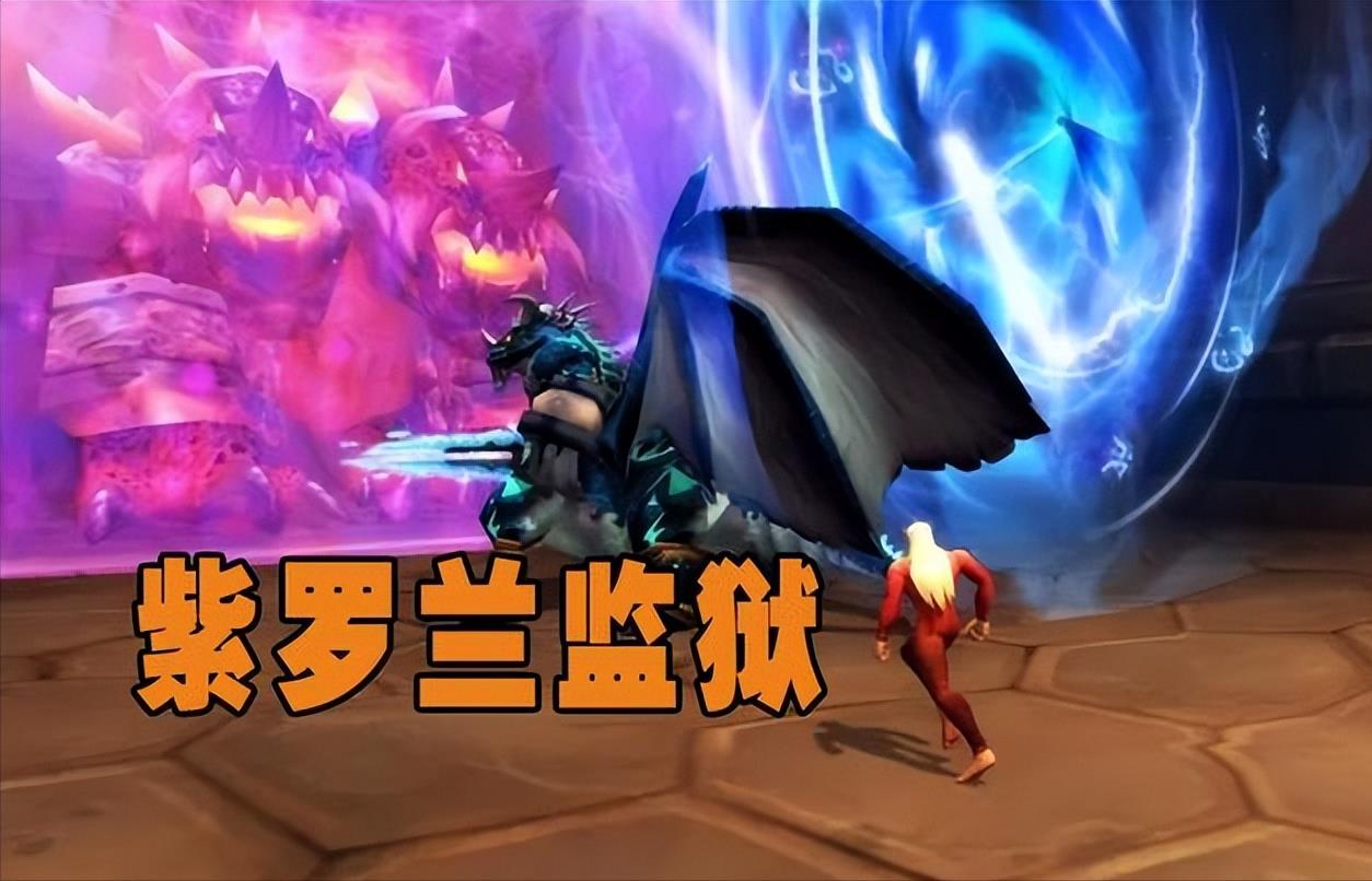 魔兽坐骑成就奖励明细（魔兽成就坐骑奖励汇总）