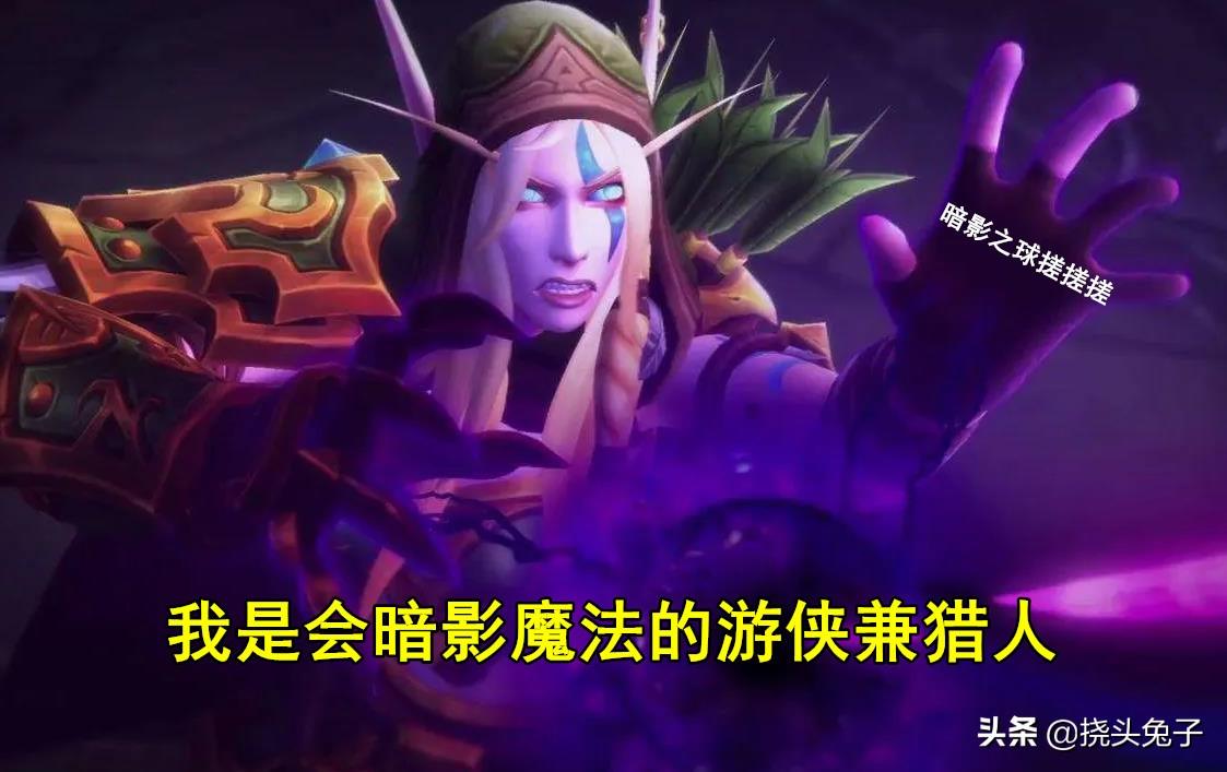 魔兽世界正式服萌新职业推荐（魔兽种族远程职业哪个操作简单）