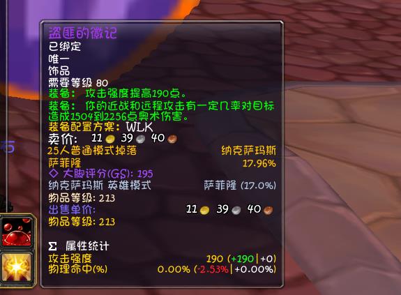 匕首盗贼pvp输出手法（盗贼配装与输出手法全攻略）