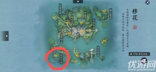天涯明月刀手游锦鲤先人秘藏地点汇总（天涯明月刀锦鲤先人秘藏玩法攻略）