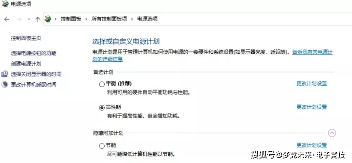 csgo职业选手显卡设置（CSGO游戏基础设置详细介绍）