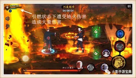 火影忍者秘境挑战入口在哪里（火影忍者秘境从哪里找）