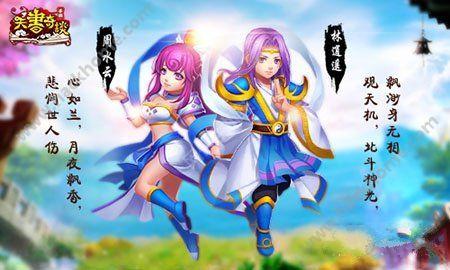 天书奇谈术士攻略（天书奇谈手游最强职业推荐）