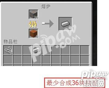 我的世界铁傀儡怎么做（我的世界傀儡制作教程）