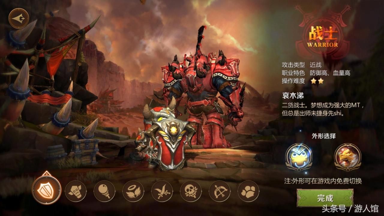 mt4新手选哪个职业（mt4能单刷的职业）