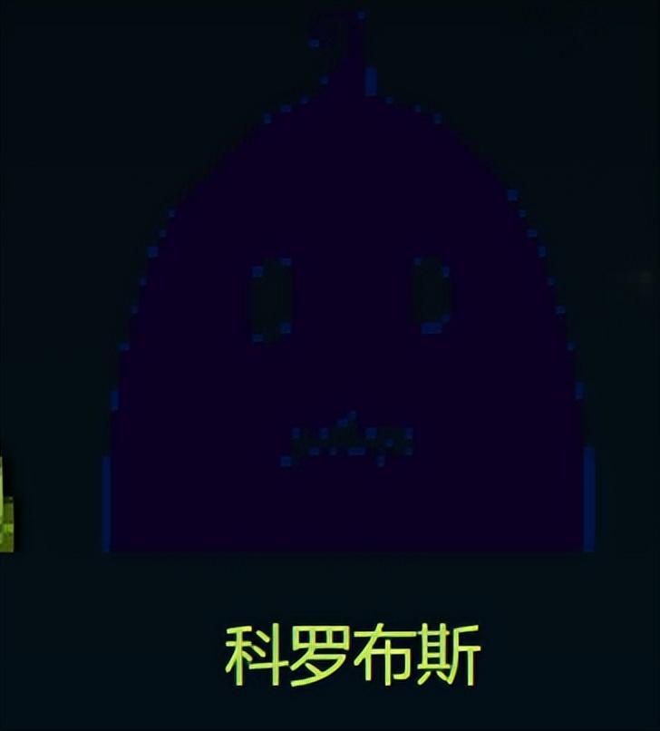星露谷物语攻略哪个npc最好（星露谷物语人物关系介绍）