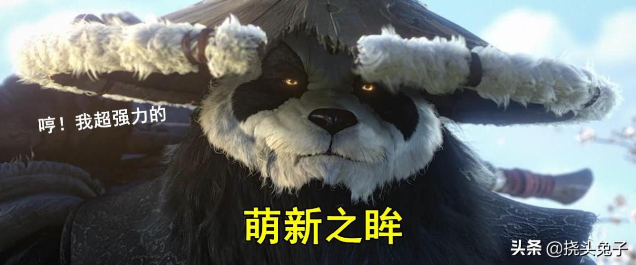 魔兽世界正式服萌新职业推荐（魔兽种族远程职业哪个操作简单）