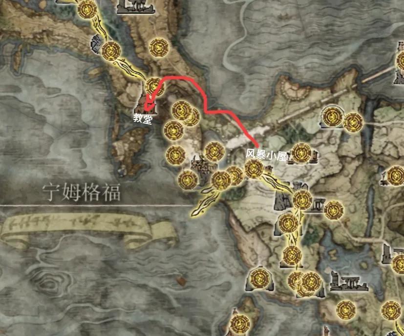 艾尔登法环法师200级加点（艾尔登法师开荒攻略）