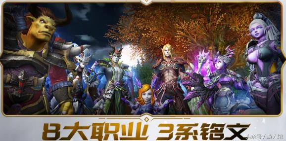 mt4新手选哪个职业（mt4能单刷的职业）