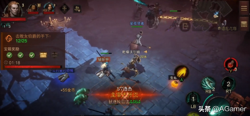 暗黑破坏神不朽升级攻略（暗黑破坏神不朽死灵升级路线）