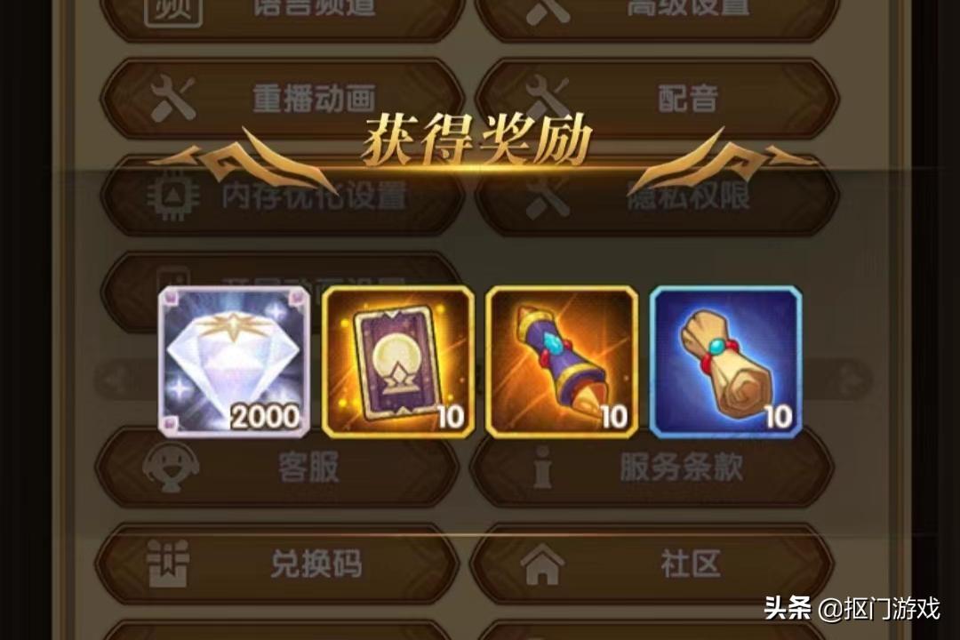剑与远征比较强的英雄（剑与远征最值得培养的英雄）