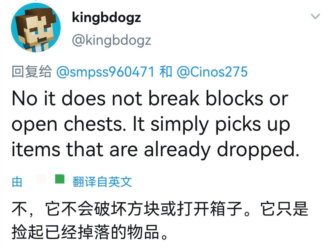 我的世界能做什么傀儡（我的世界有哪些傀儡可以制作）