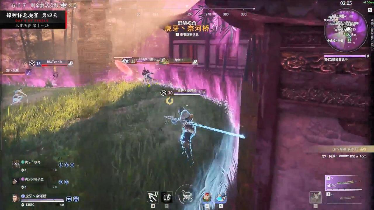 永劫无间沙男怎么玩（永劫无间沙男强势教学）