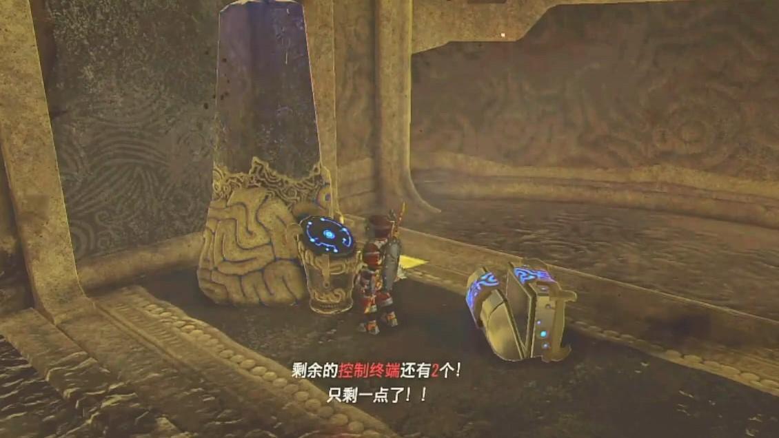 塞尔达传说蜥蜴神兽怎么过（塞尔达火神兽全流程攻略）