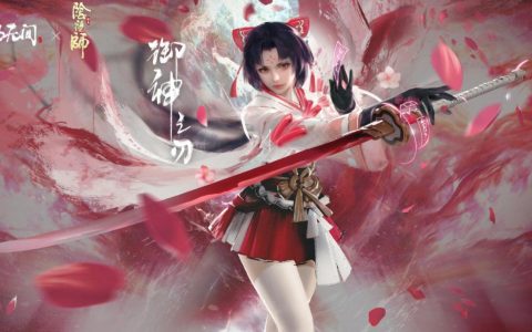 永劫无间沙男怎么玩（永劫无间沙男强势教学）