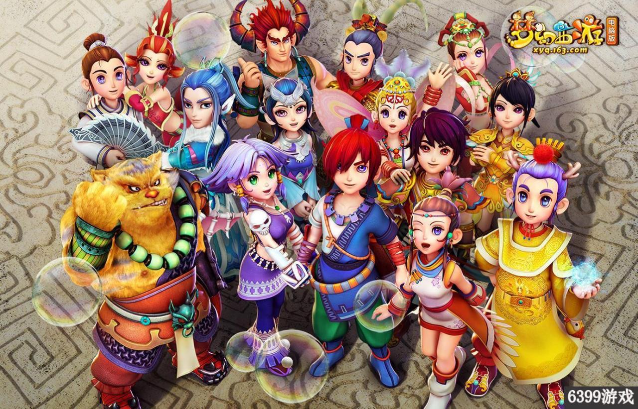 梦幻西游剑陵魔影攻略（梦幻西游剑陵魔影刷新地点）