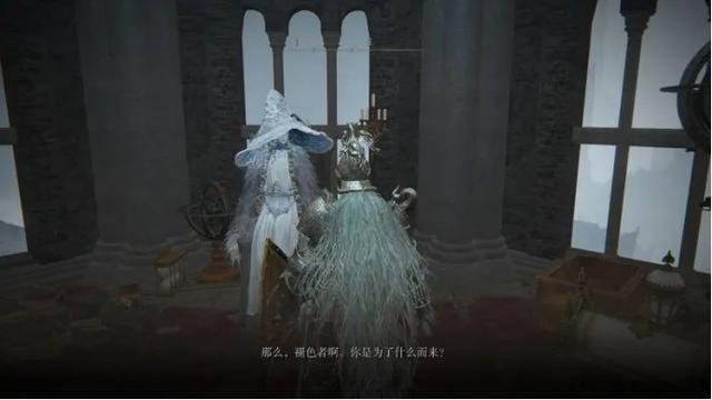 艾尔登法环雪魔女菈妮支线全流程（艾尔登法环详细的白金成就攻略）