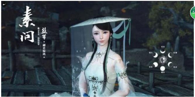 逆水寒什么职业适合平民（逆水寒零元党玩什么职业好）