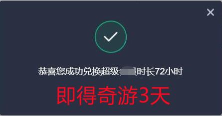 steam注册不了（steam无法注册解决办法）