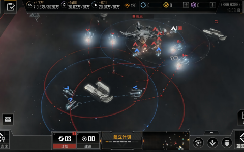 无尽的拉格朗日萌新向攻城攻略（无尽的拉格朗日正确的攻城思路以及战舰选择）