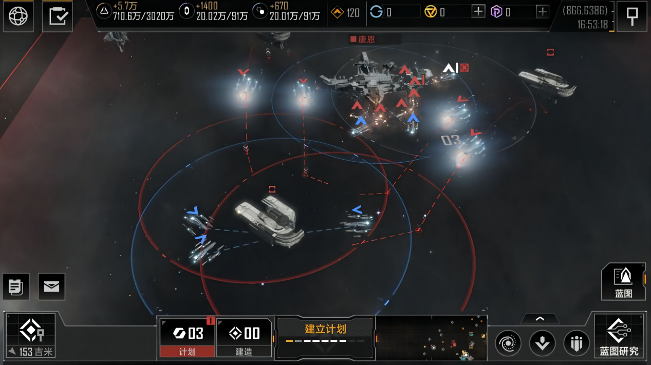 无尽的拉格朗日萌新向攻城攻略（无尽的拉格朗日正确的攻城思路以及战舰选择）