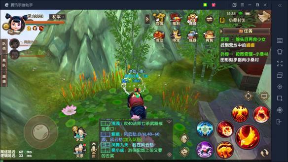 寻仙手游登仙台隐藏任务（寻仙手游全隐藏任务攻略图大全）