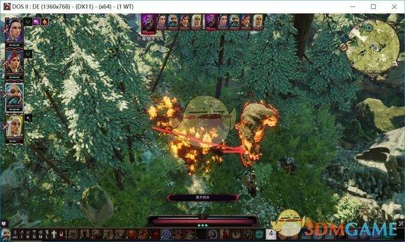 神界原罪2盾战天赋（神界原罪2盾战天赋报复盾战好不好用）
