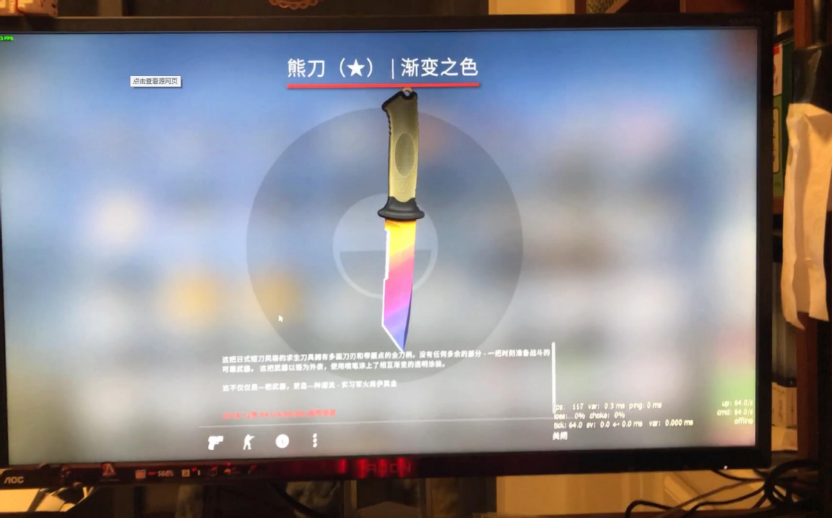 csgo怎么获得箱子（csgo怎么获得箱子的几率高）