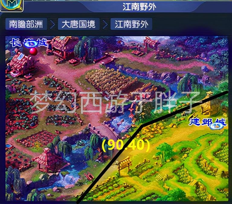 梦幻西游升级路线（梦幻快速升级109方法）