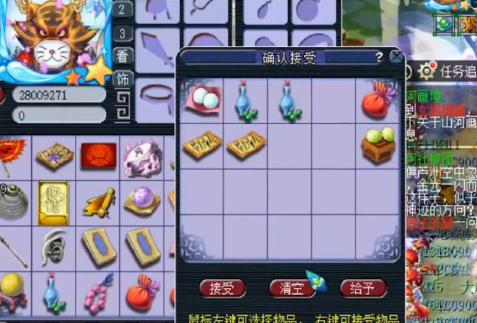 梦幻西游175魔王秒几个单位（梦幻西游175魔王的威力）