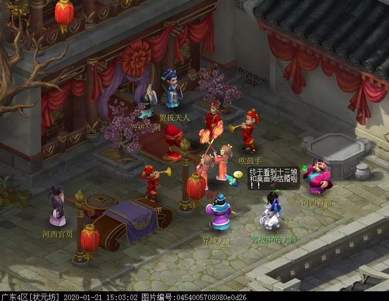 梦幻西游敦煌夜谭下部副本攻略（新副本敦煌夜谭下部怎么玩）