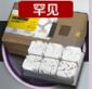 明日方舟哪个图刷材料最赚（明日方舟性价比最高的刷素材的图）