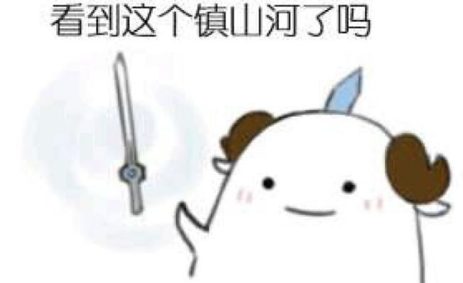 剑网3怎么快速满级（剑网三刷战力最快方法）