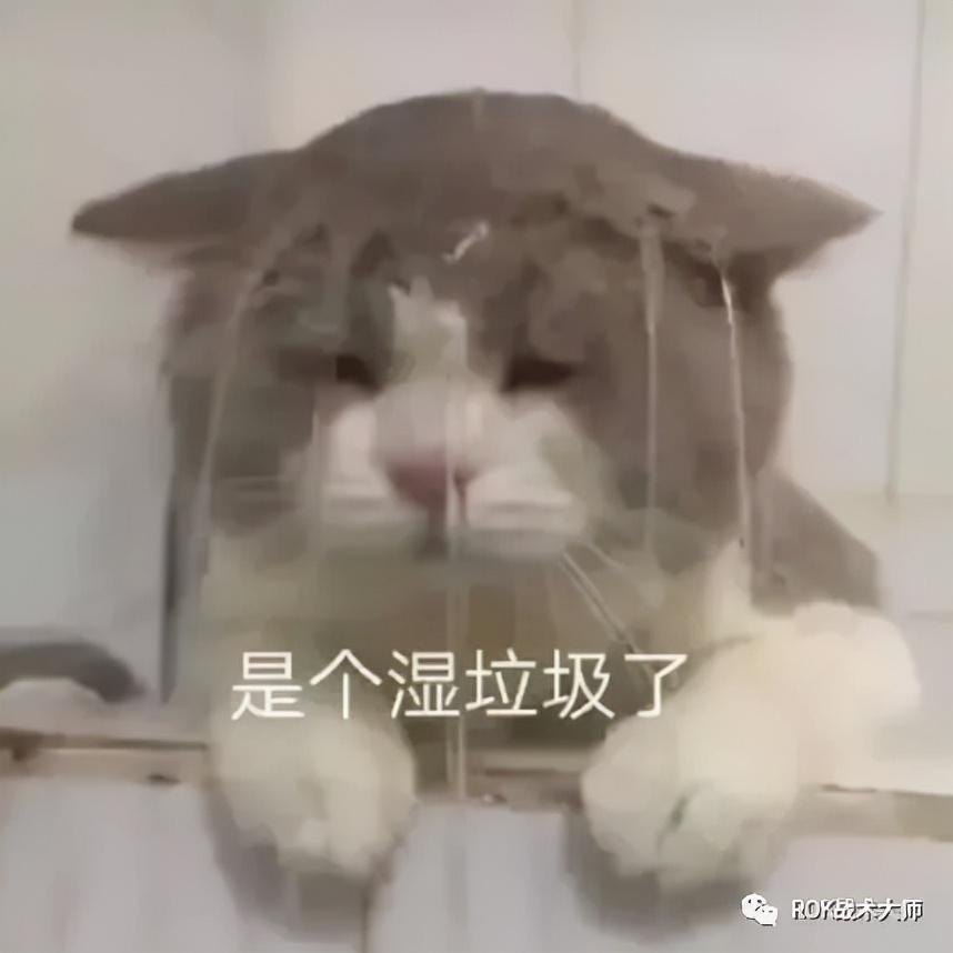 万国觉醒k3阶段玩法介绍（万国觉醒K3温泉战搭配及打法）