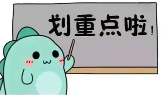 csgo刀价格排名（csgo中段刀要怎么选择）