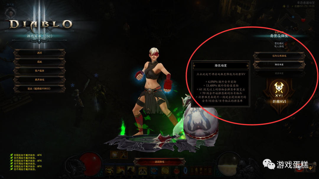 switch暗黑3新手开荒（暗黑三新赛季开荒攻略）