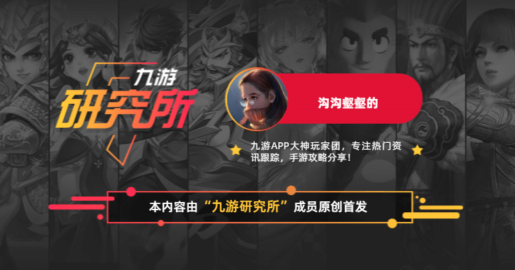 口袋觉醒火焰鸟阵容搭配（口袋觉醒暴力输出阵容）
