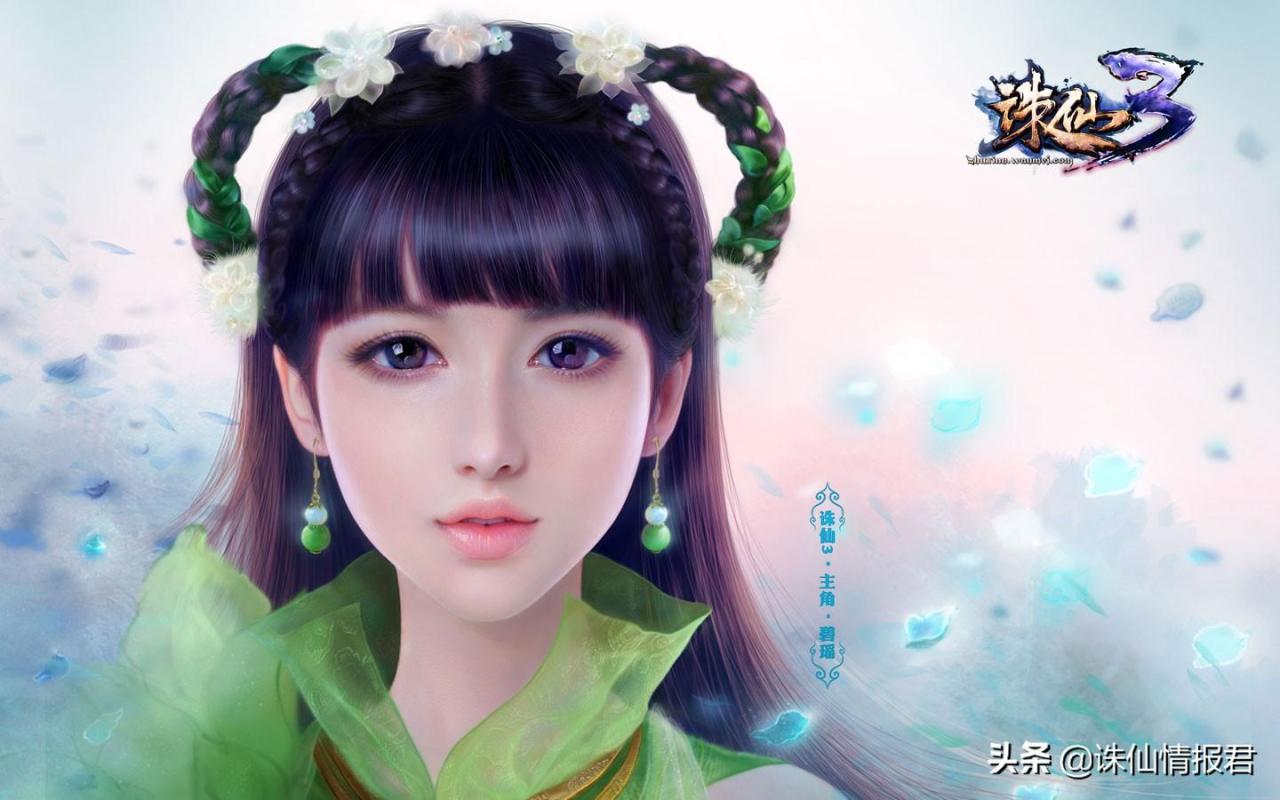 诛仙3四大苍祗职业介绍（诛仙3热门职业推荐）